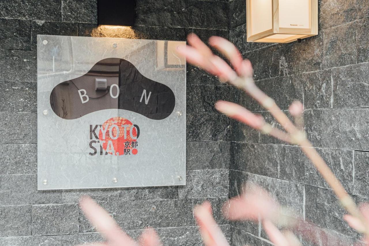 Bon Kyoto Station Aparthotel Bagian luar foto