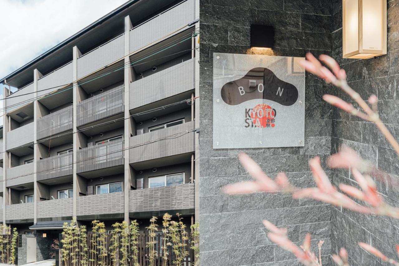 Bon Kyoto Station Aparthotel Bagian luar foto
